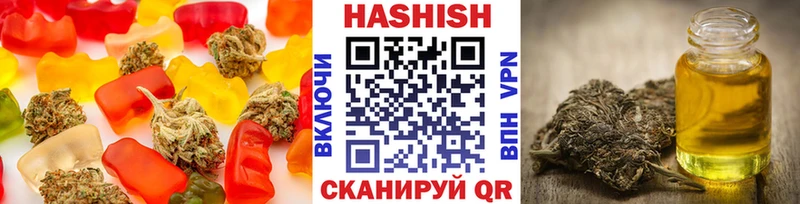 Печенье с ТГК марихуана  Карталы 