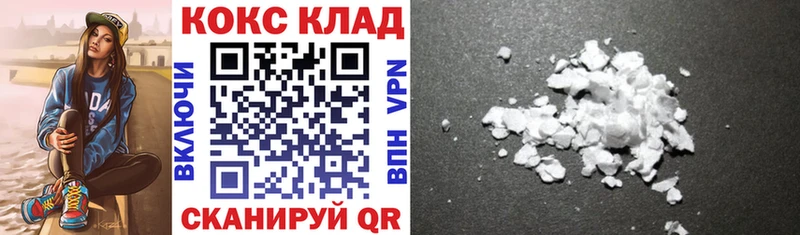Кокаин Перу  мега ССЫЛКА  Карталы  сколько стоит 