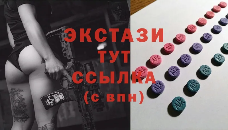 Ecstasy ешки  mega tor  Карталы 