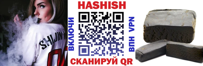 МЕГА маркетплейс  Карталы  Гашиш Изолятор  наркота 