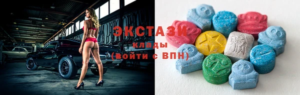 стафф Навашино