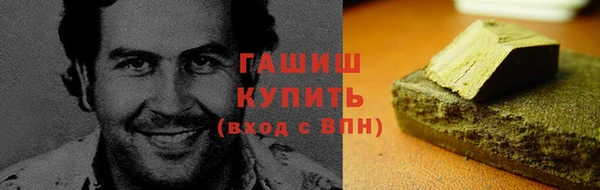 прущая мука Наволоки