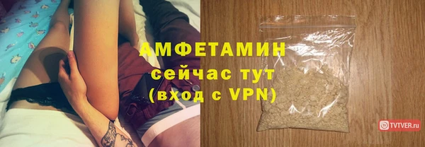 марихуана Нея