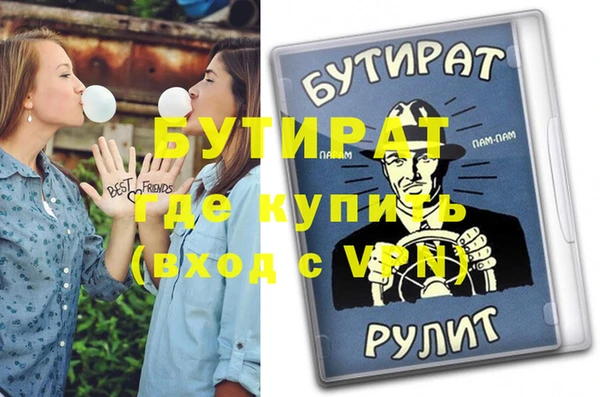 каннабис Кемь