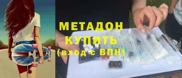 каннабис Надым