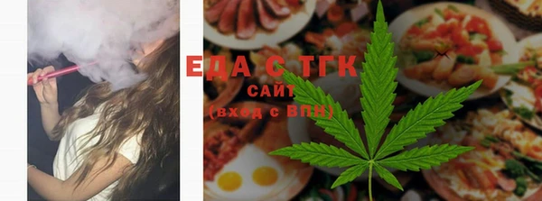 марихуана Нея