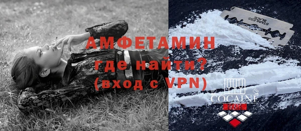каннабис Надым