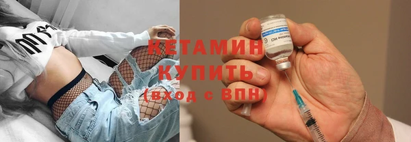 каннабис Надым