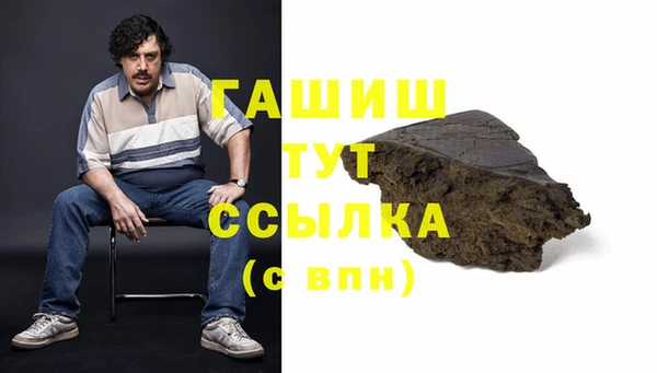 COCAINE Нефтегорск