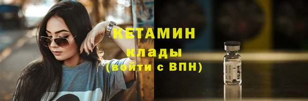 марихуана Нея