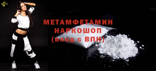 каннабис Надым
