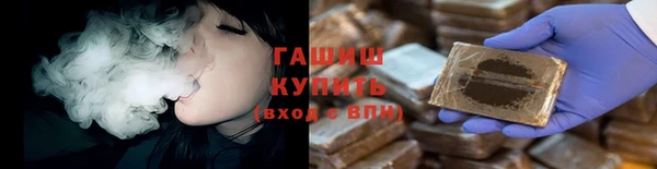 COCAINE Нефтегорск