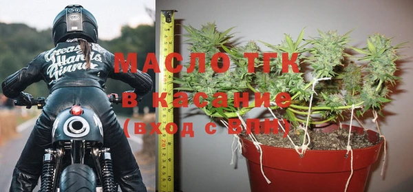 ГАЛЛЮЦИНОГЕННЫЕ ГРИБЫ Нефтекумск