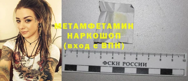 МДПВ Кизел