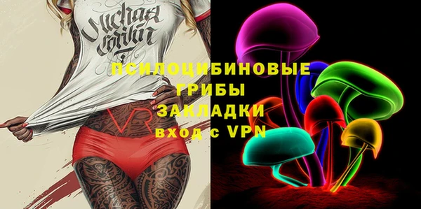прущая мука Наволоки