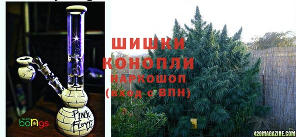 марихуана Нея
