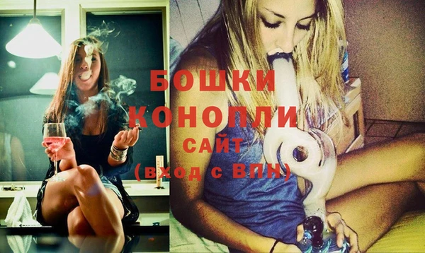 COCAINE Нефтегорск