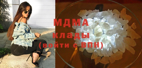 прущая мука Наволоки