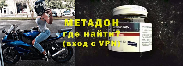 марихуана Нея