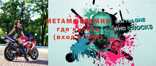 МДПВ Кизел