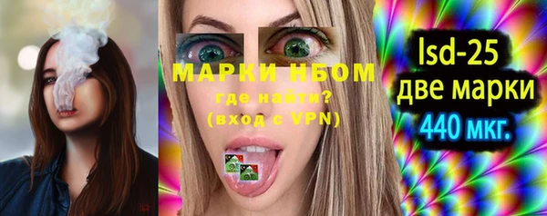 прущая мука Наволоки