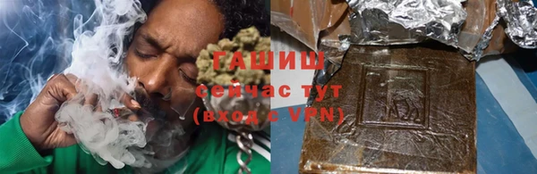 прущая мука Наволоки