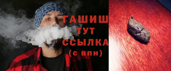 каннабис Надым