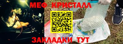 наркотики Заволжье