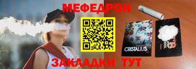 хмурый Волжск