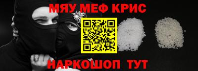 дурь Заводоуковск