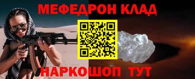 ГАЛЛЮЦИНОГЕННЫЕ ГРИБЫ Волжский