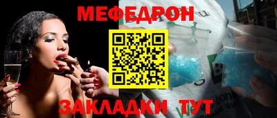 наркотики Заволжье