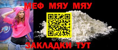 наркотики Заволжье