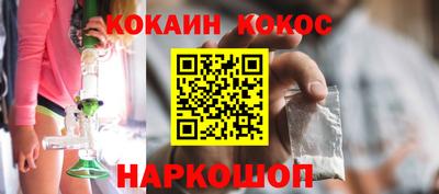 ГАЛЛЮЦИНОГЕННЫЕ ГРИБЫ Волжский