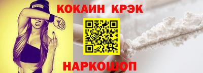 дурь Заводоуковск