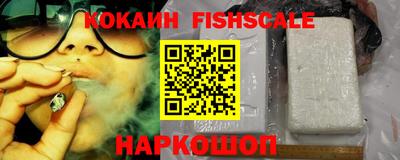 ГАЛЛЮЦИНОГЕННЫЕ ГРИБЫ Волжский