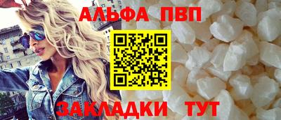 ГАЛЛЮЦИНОГЕННЫЕ ГРИБЫ Волжский