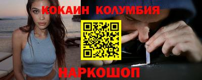 дурь Заводоуковск