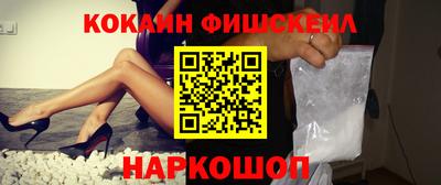 хмурый Волжск