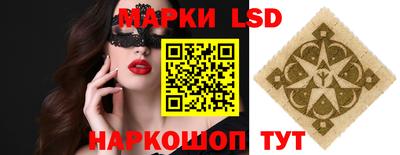 дурь Заводоуковск