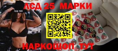 дурь Заводоуковск