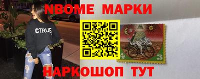 ГАЛЛЮЦИНОГЕННЫЕ ГРИБЫ Волжский