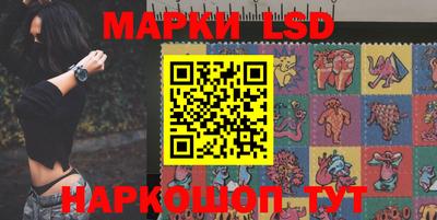 наркотики Заволжье