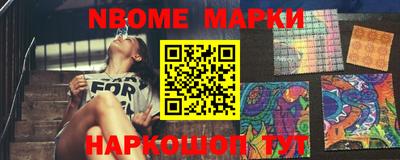 хмурый Волжск