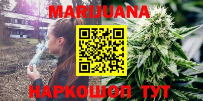 ГАЛЛЮЦИНОГЕННЫЕ ГРИБЫ Волжский