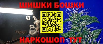 наркотики Заволжье