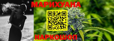 наркотики Заволжье