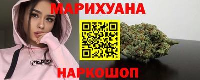 ГАЛЛЮЦИНОГЕННЫЕ ГРИБЫ Волжский