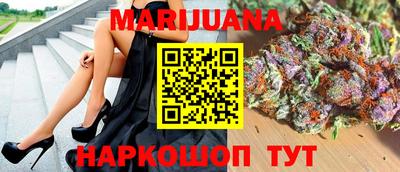 наркотики Заволжье