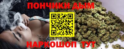 дурь Заводоуковск